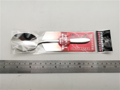 IKH-86102-2中橢圓湯匙(愛買X寶家X)