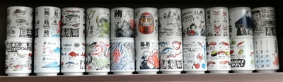 日式風格杯