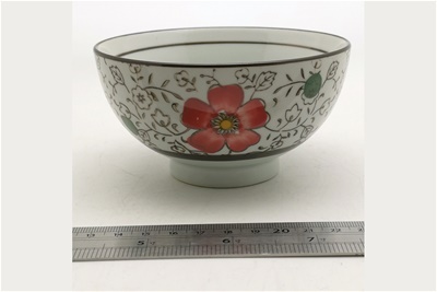 BYR045011